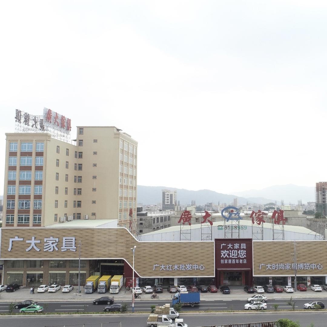 广大家具官方号