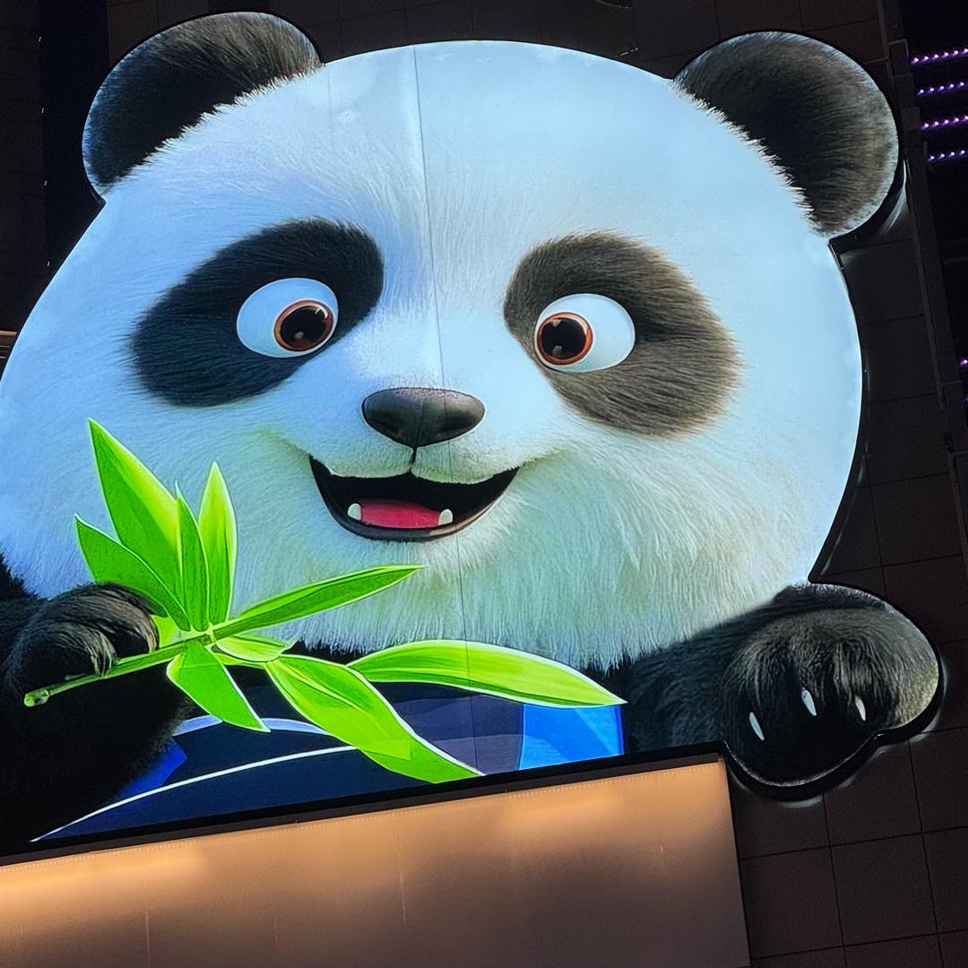 王不慌🔥
