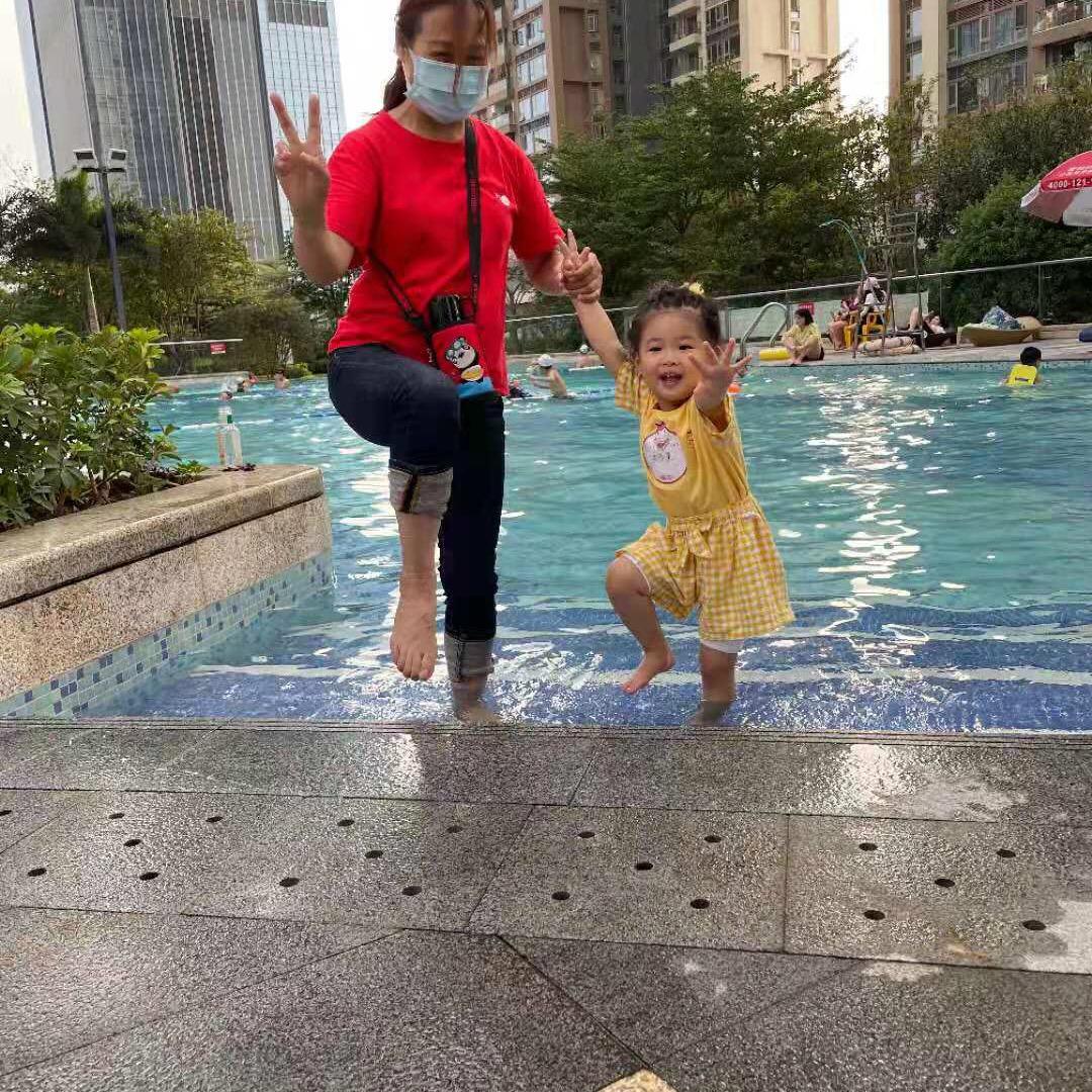 换子