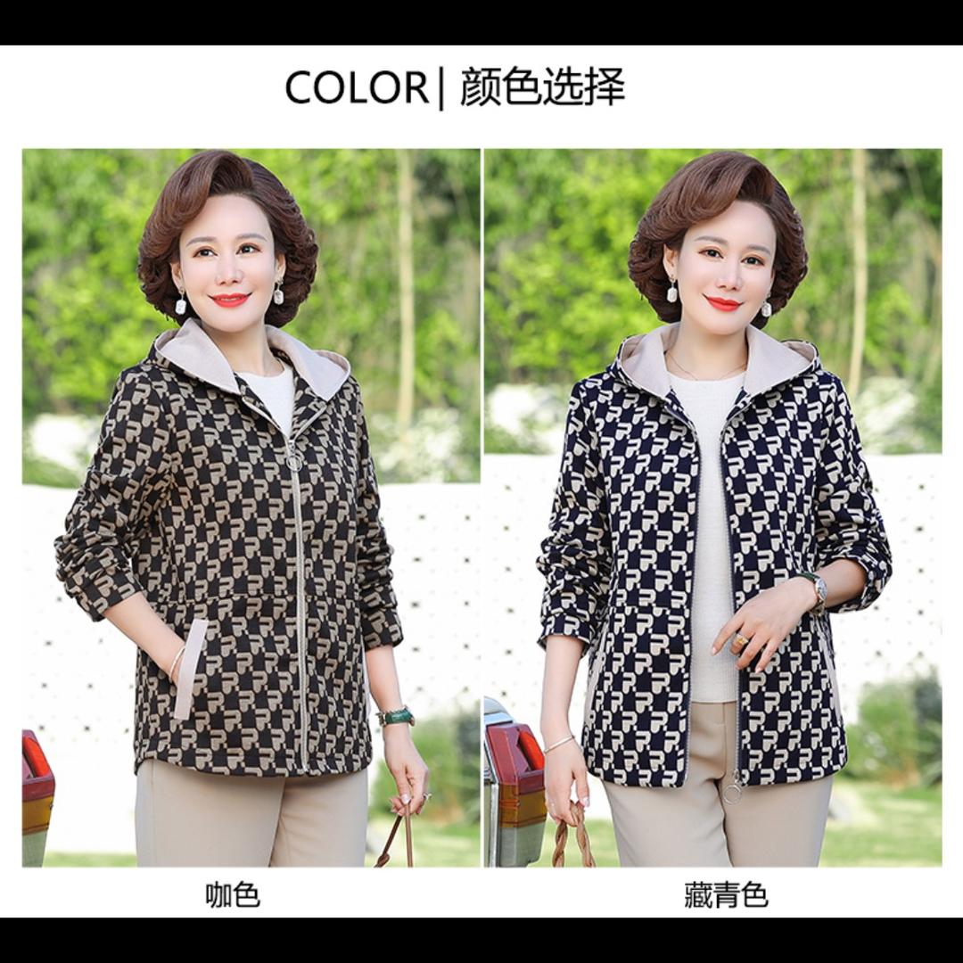 常熟燕姐女装工厂店