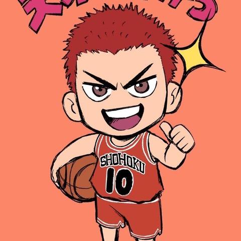 来自Houston的TracyLiu