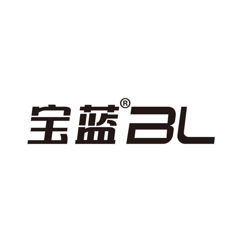 宝蓝河源宝蓝塑胶制品有限公司餐饮具专卖店