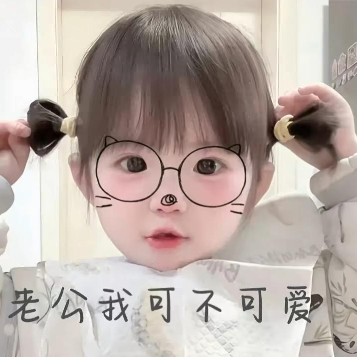 小小雨