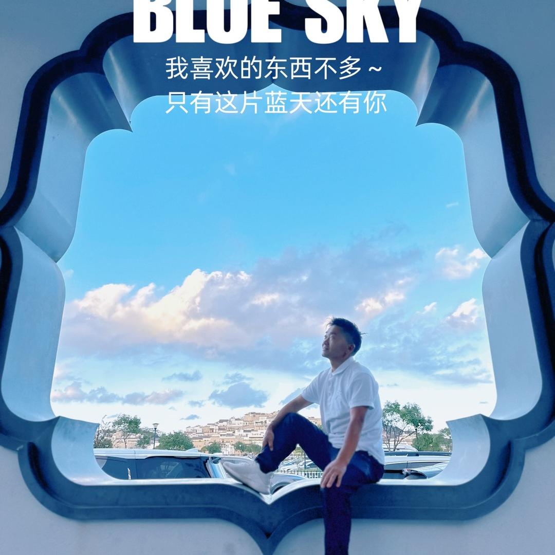 唐瑞成