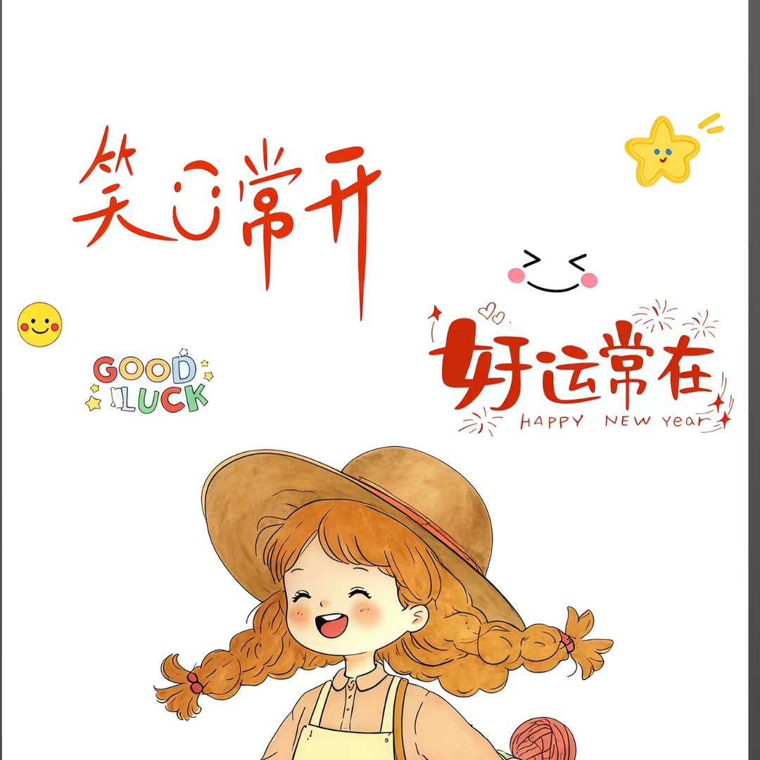 百万木木（林）