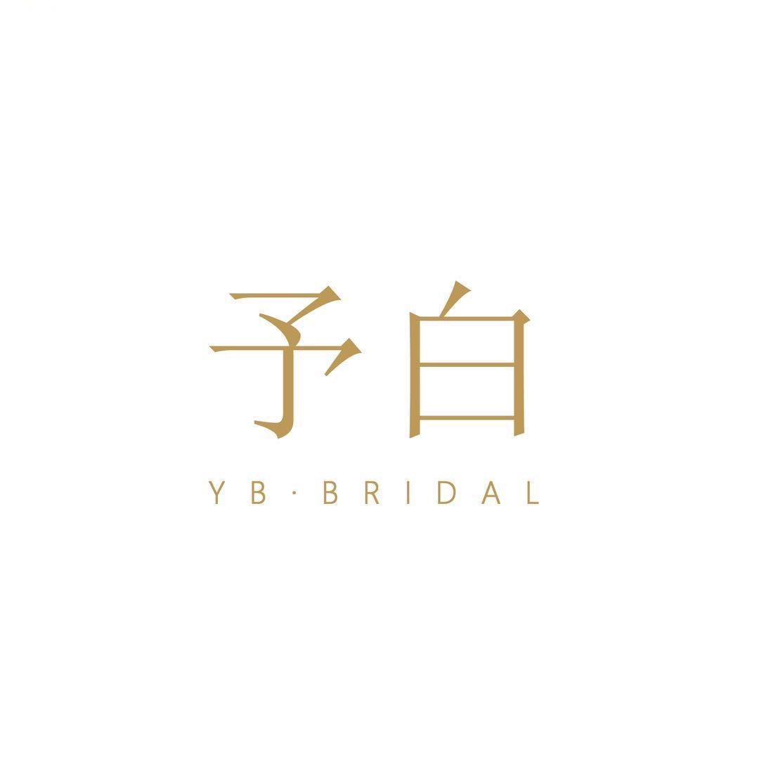 予白纱邸婚纱兰考店