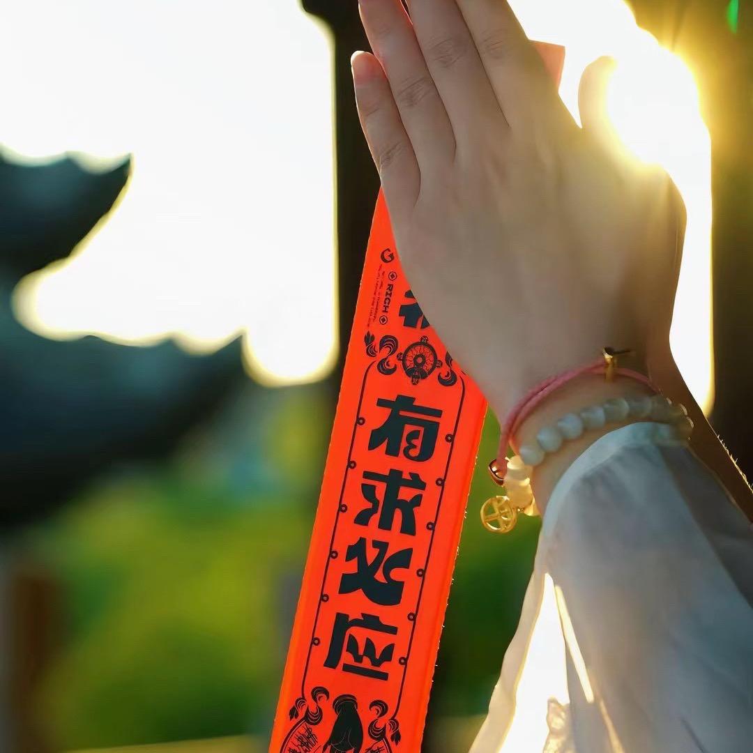 ᝰꫛꫀ多喜ོ乐🌸⃟֯֯֯
