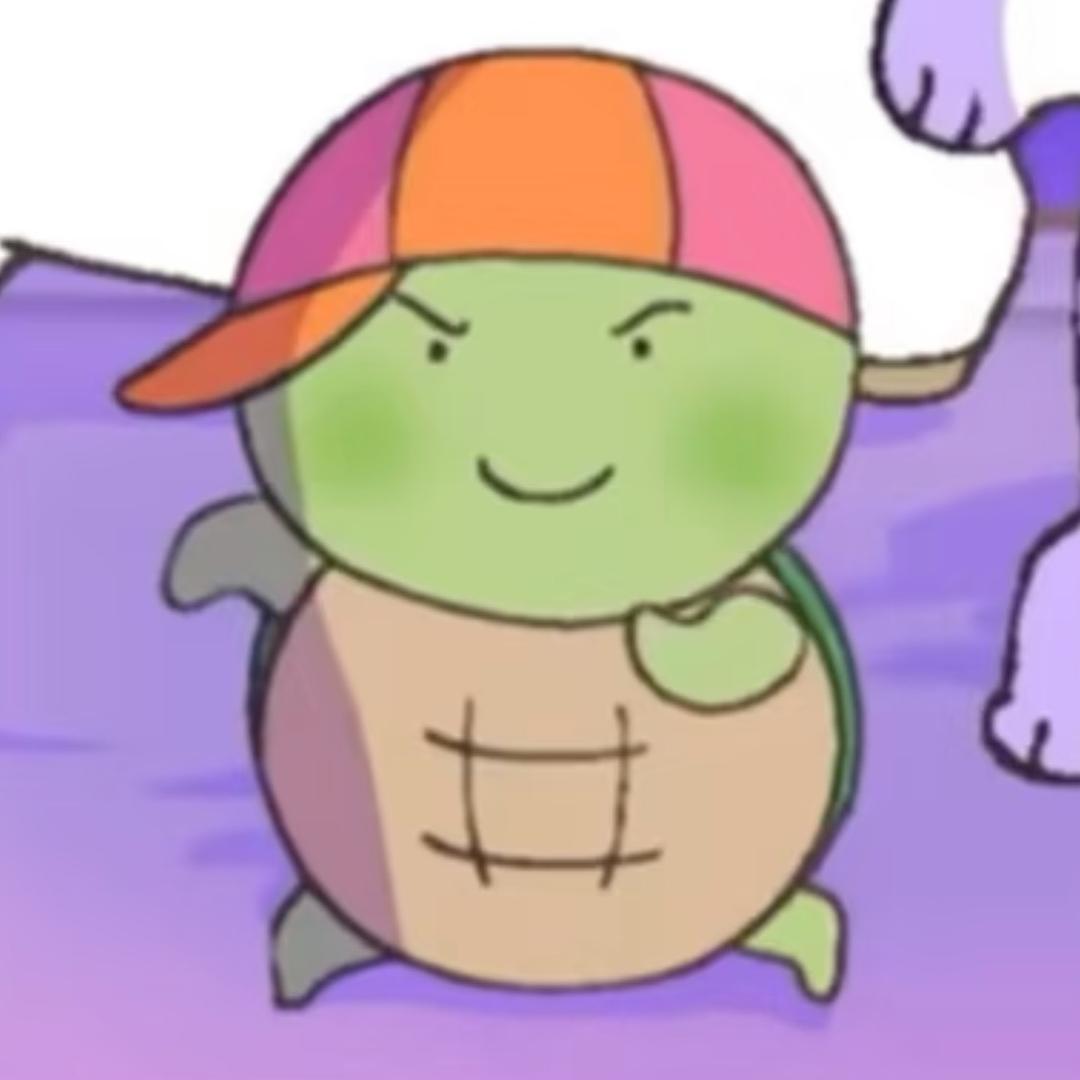 老鼠药