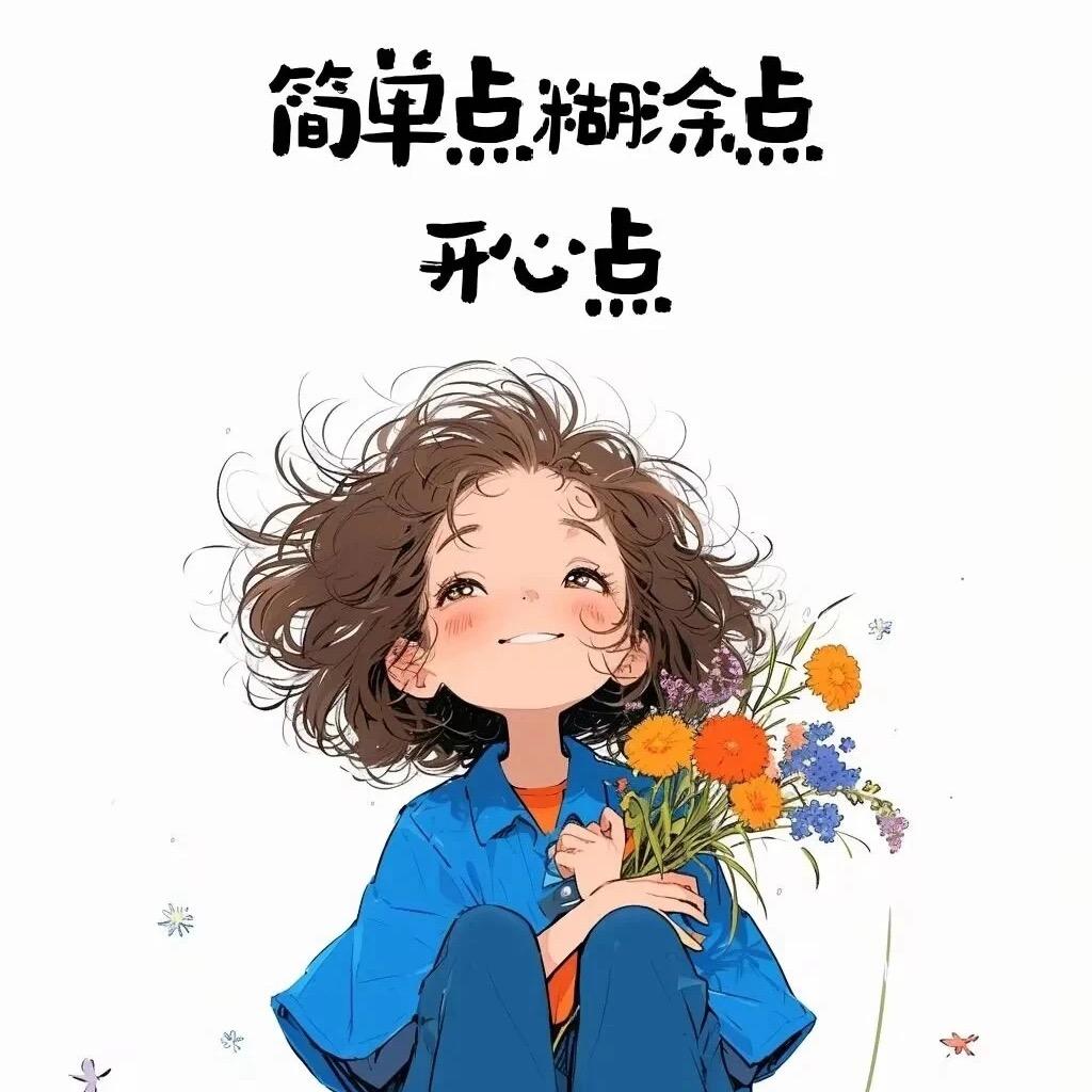 凌凌e