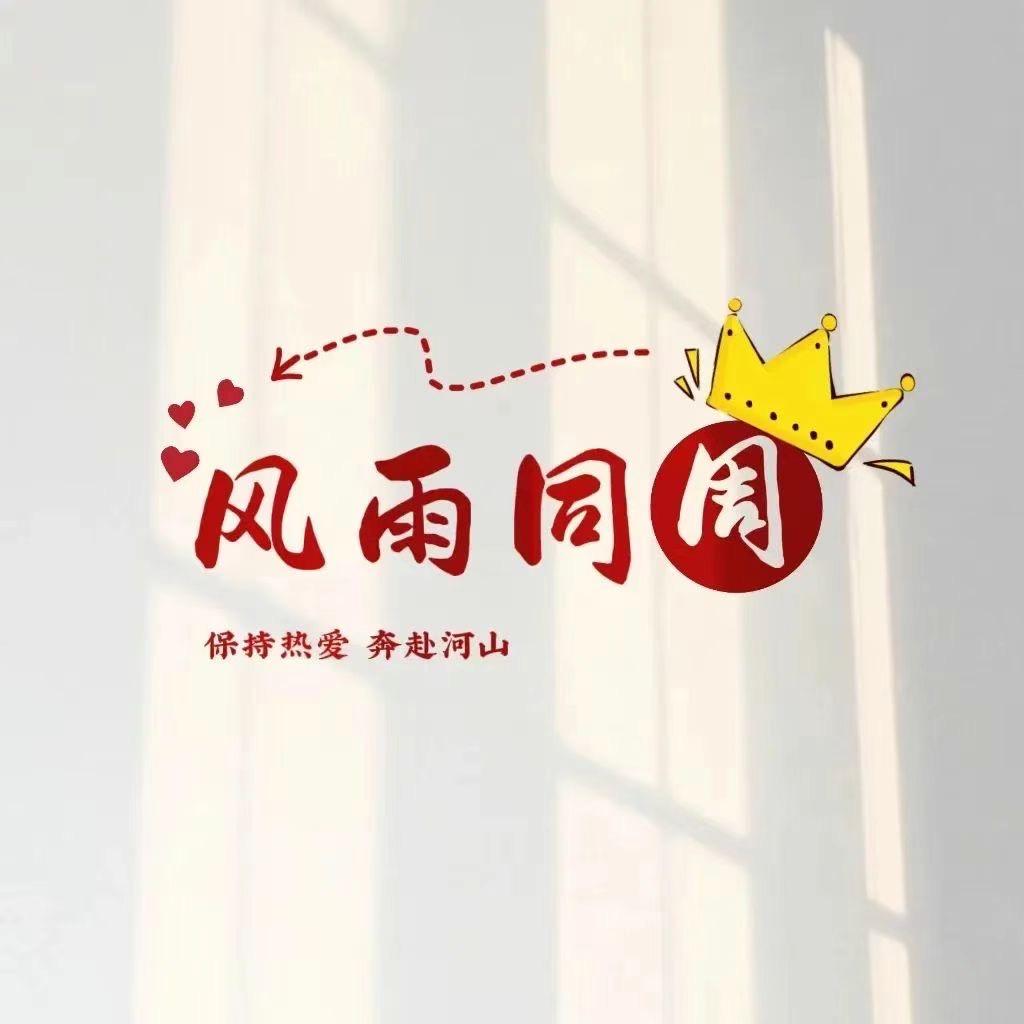 小小粥