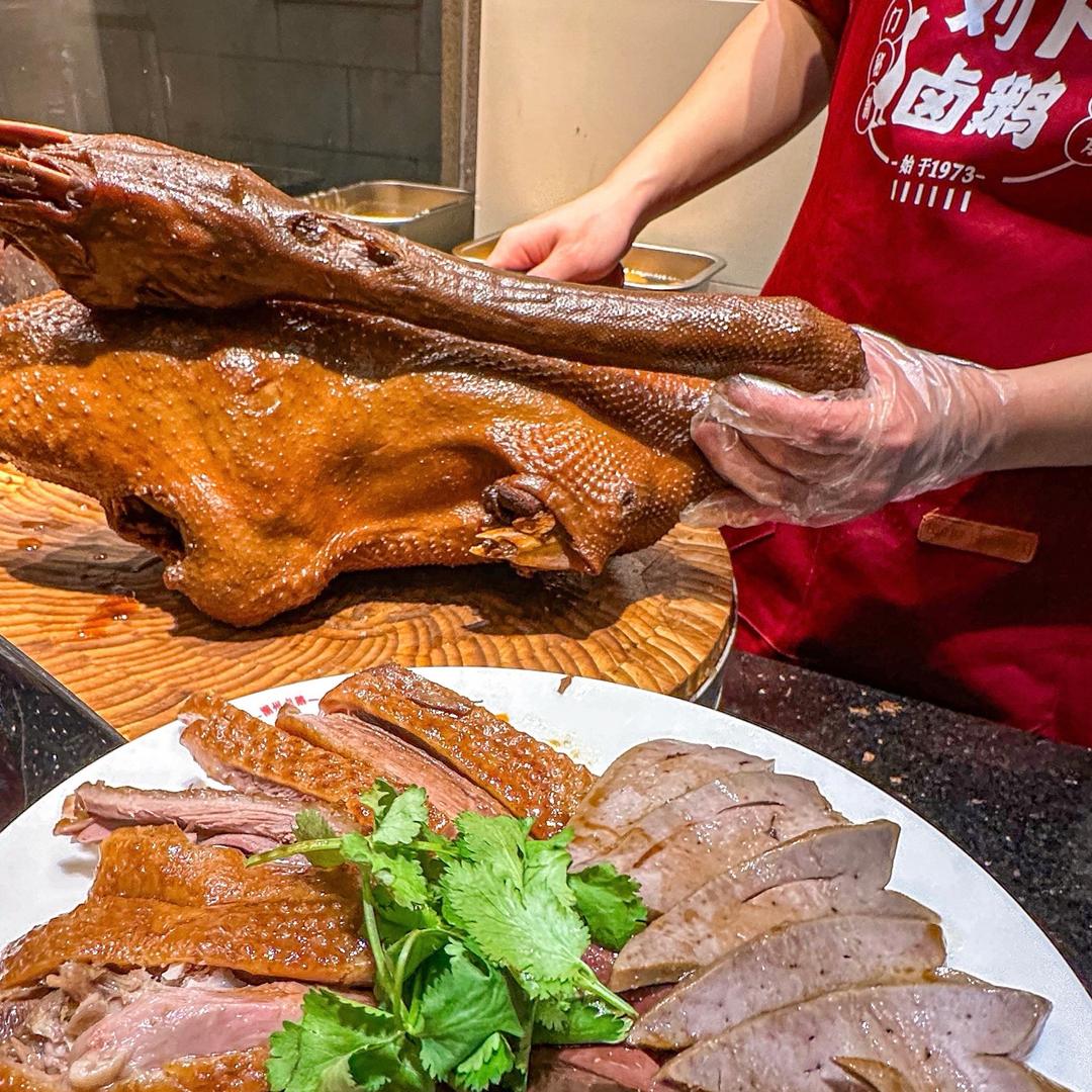 荣昌李莽子卤鹅