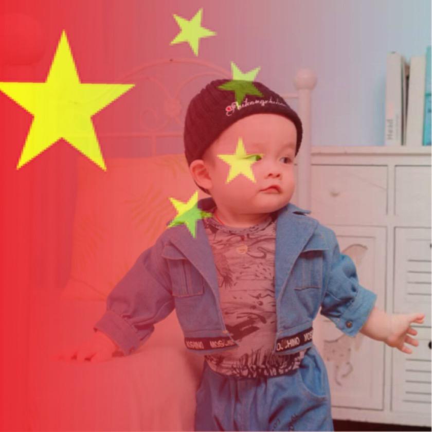小柚子