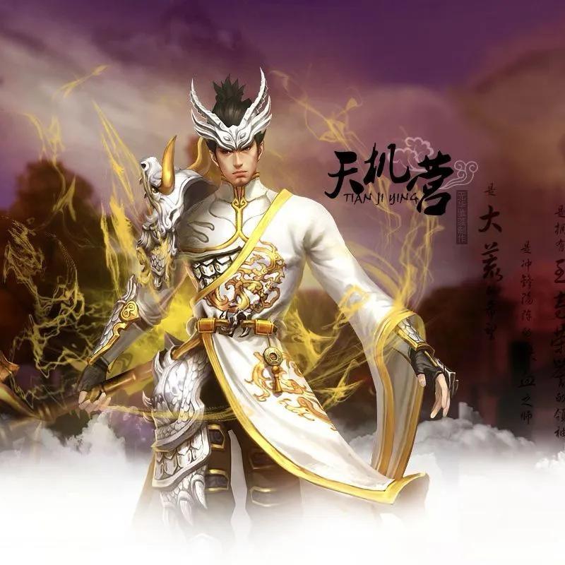 天下贰-乄小迷糊（搬砖党）