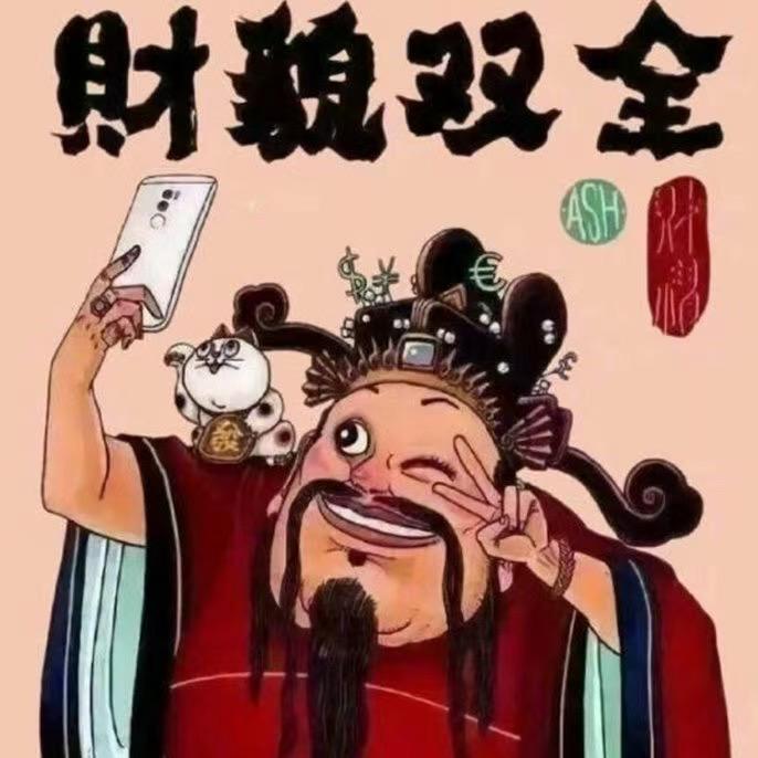 木易先生