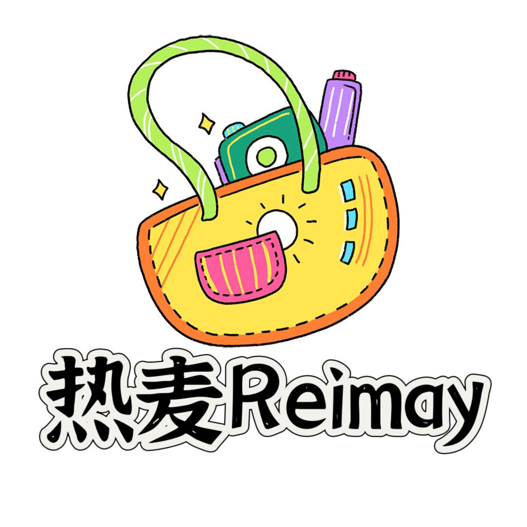 热麦Reimay女包