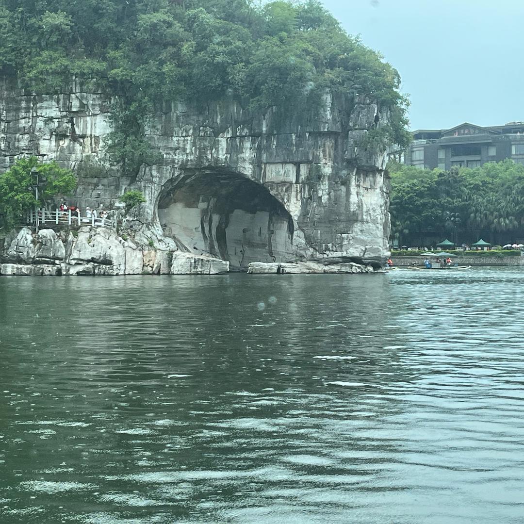秦