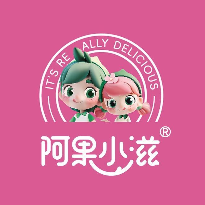 阿果小滋