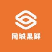 朝阳市场批发同城果鲜