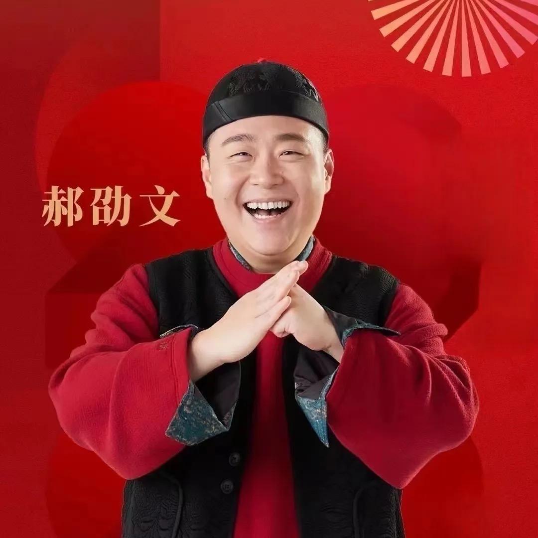郝邵文推荐的店