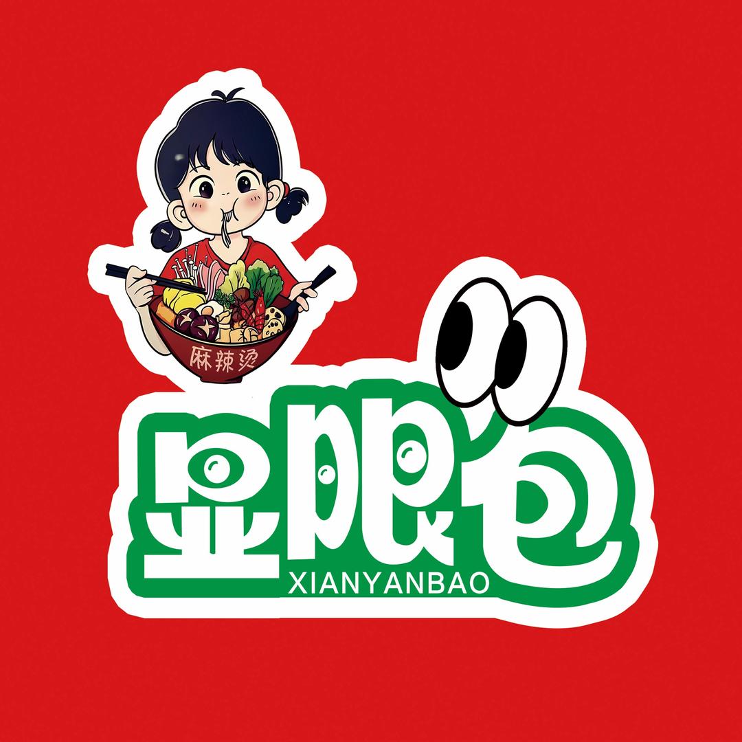 党城-东北砂锅黏糊麻辣烫