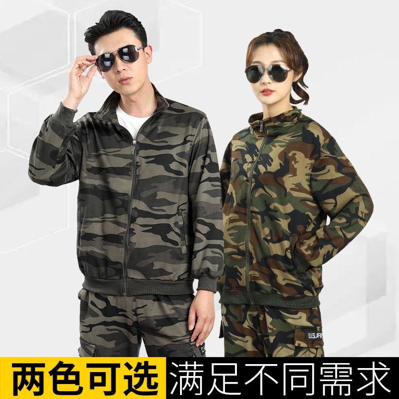 小齐劳保工装