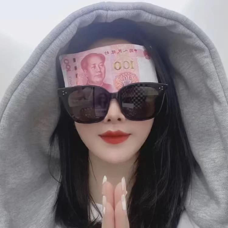 糖一 🍭