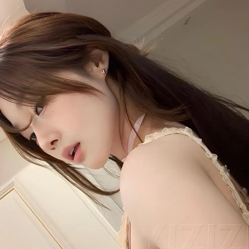 Bia、