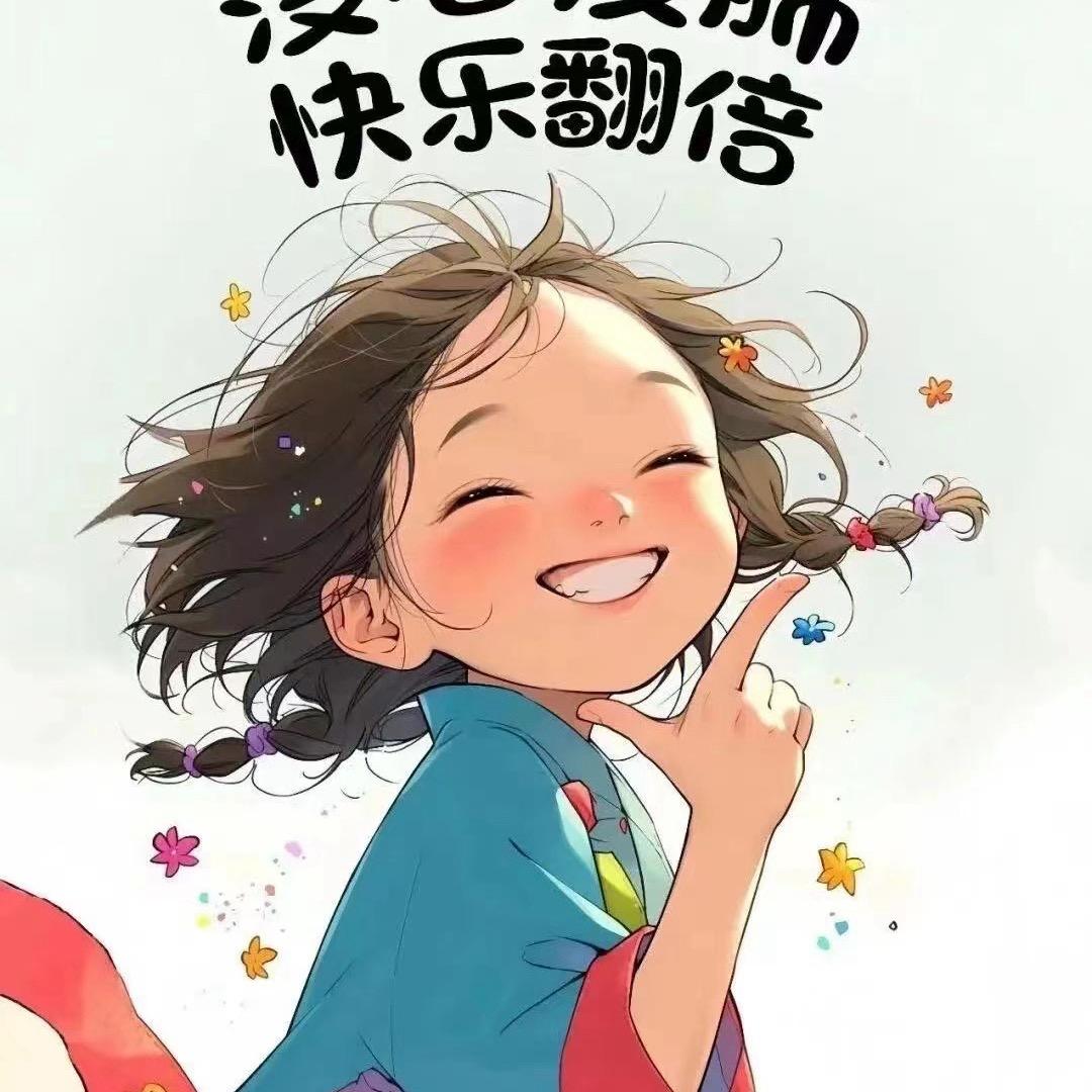 咖啡泡泡茶