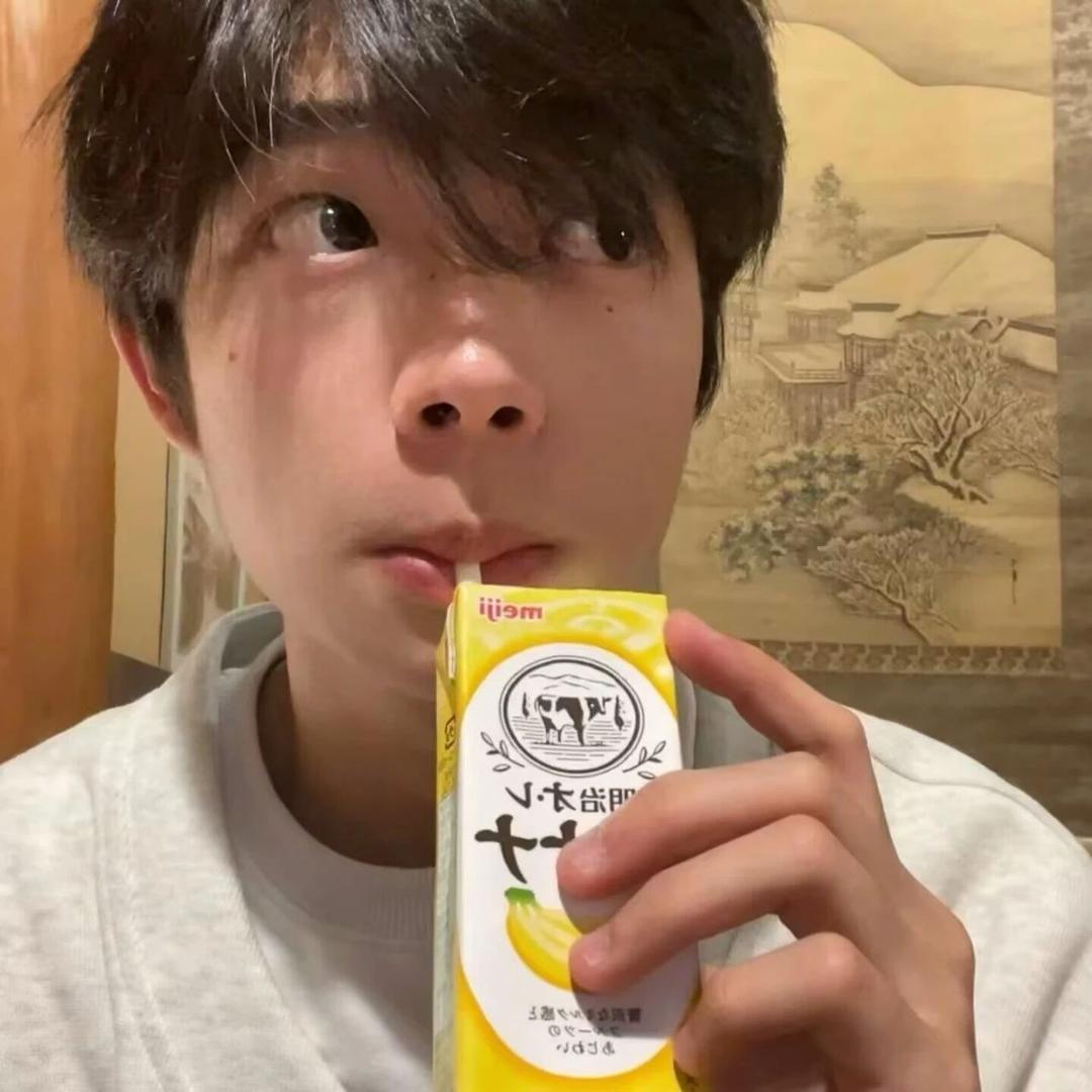 螺蛳粉杀手🥷