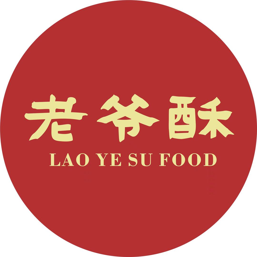 蒲城县老爷酥食品厂