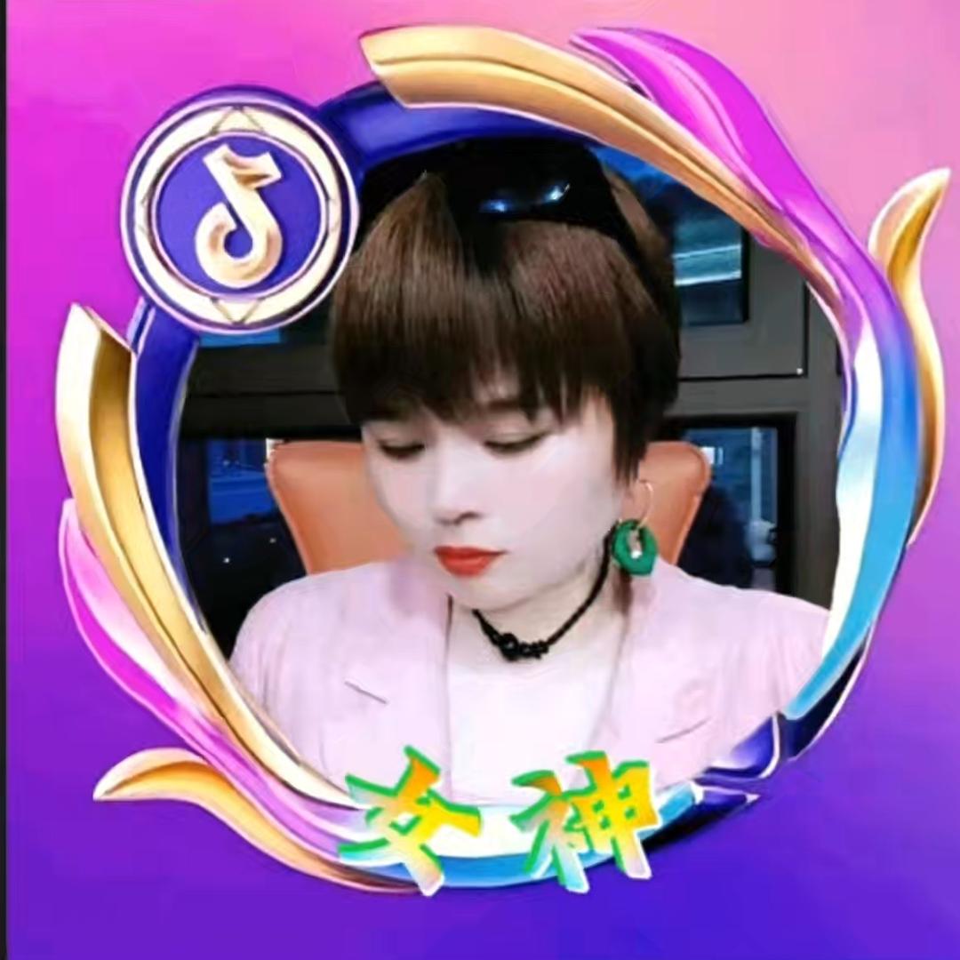 🎀聚雲🎀独爱女帝