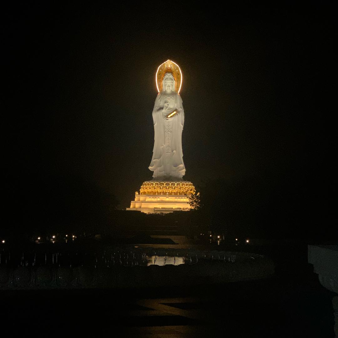 叔公
