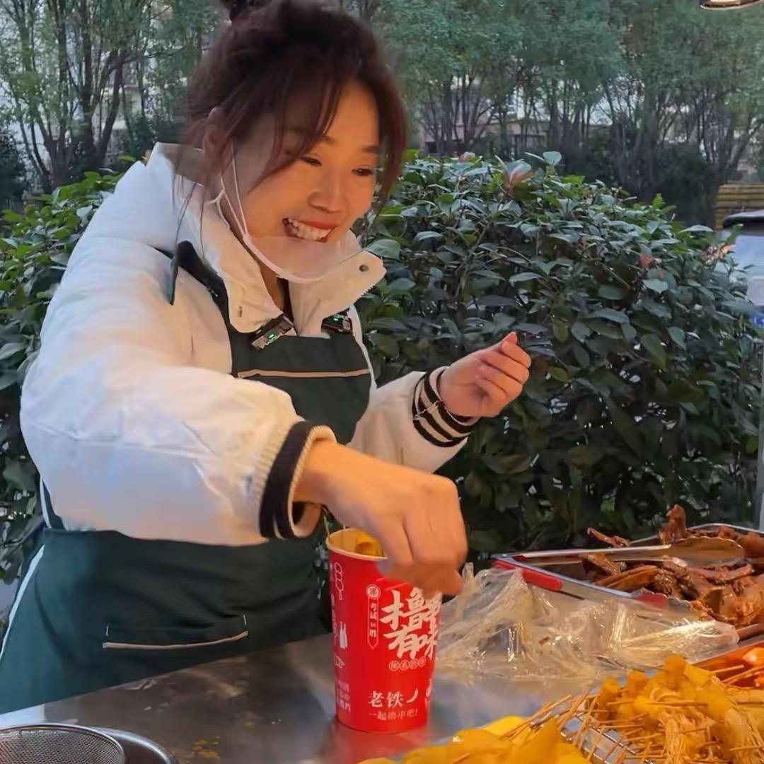 李小司卤串