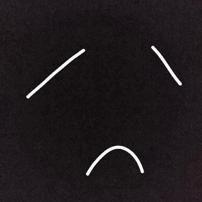 戊