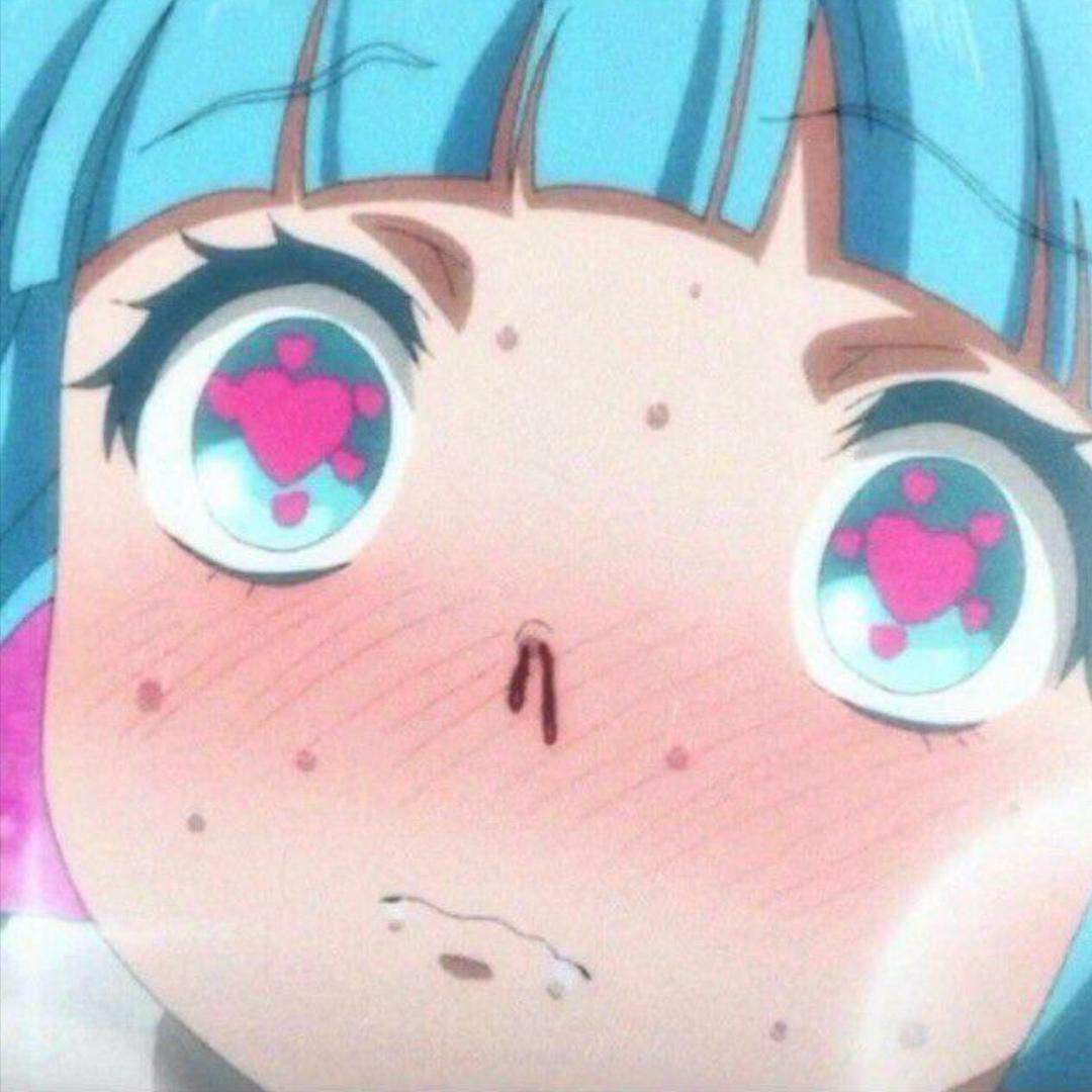 怡