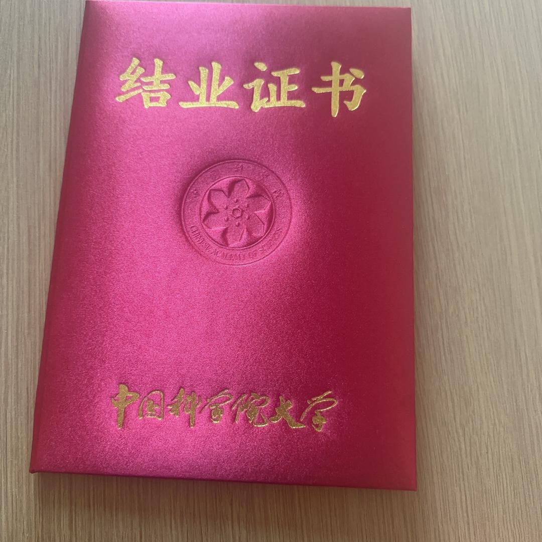 归零水果批发