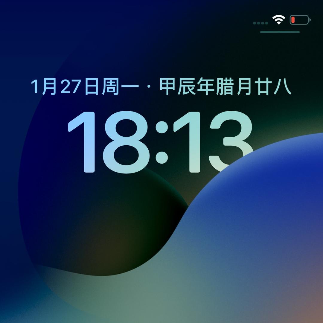 小碗的茉莉
