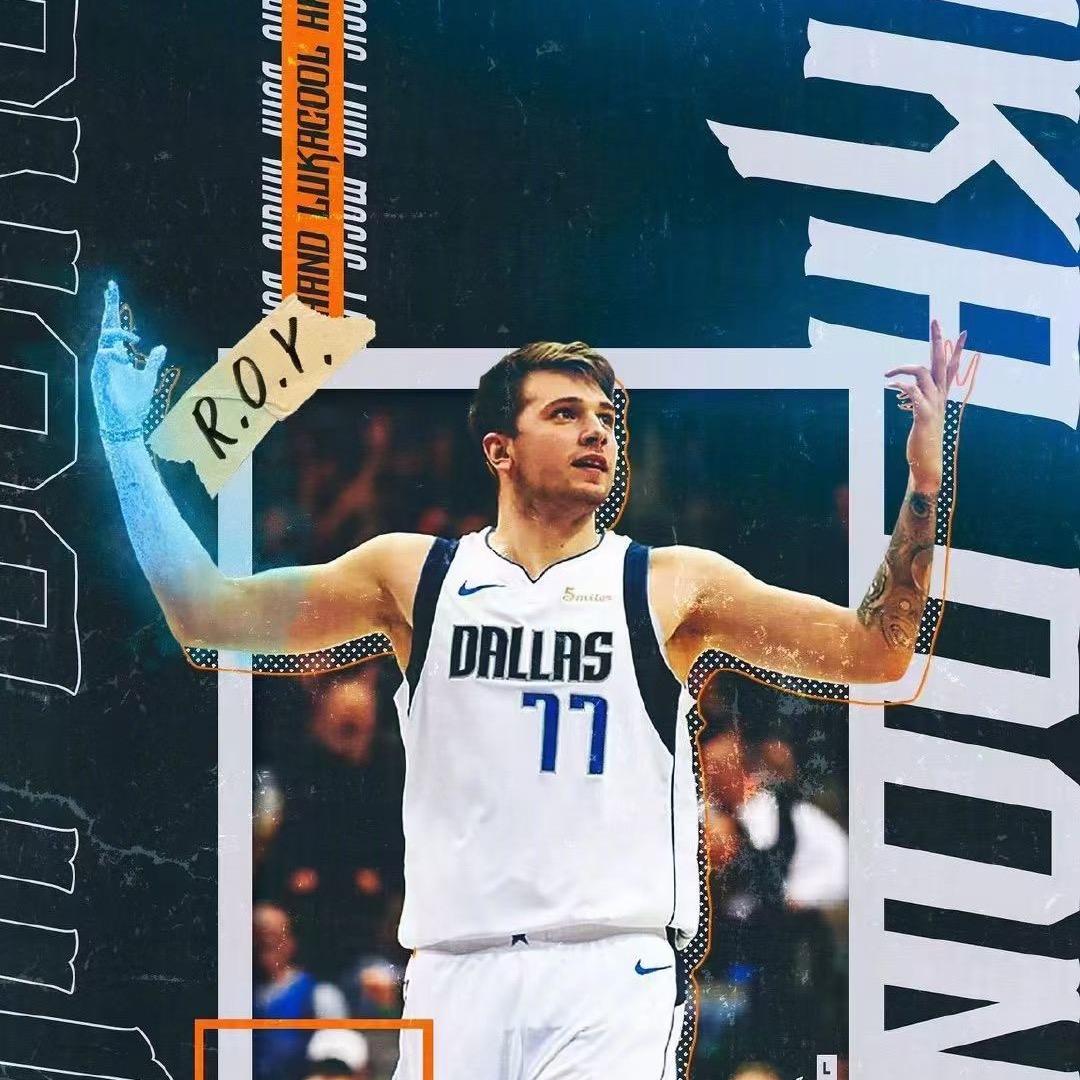 卢卡•东契奇中文网@抖音