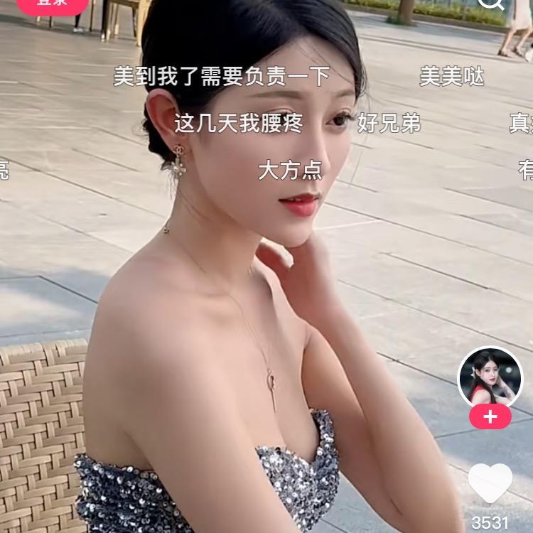 记得我的笑容
