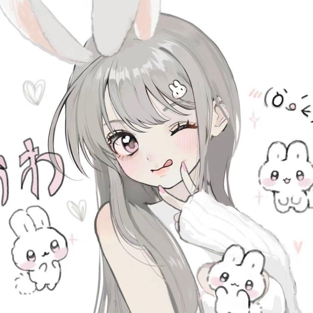 兔兔🐰（奶油小郁）