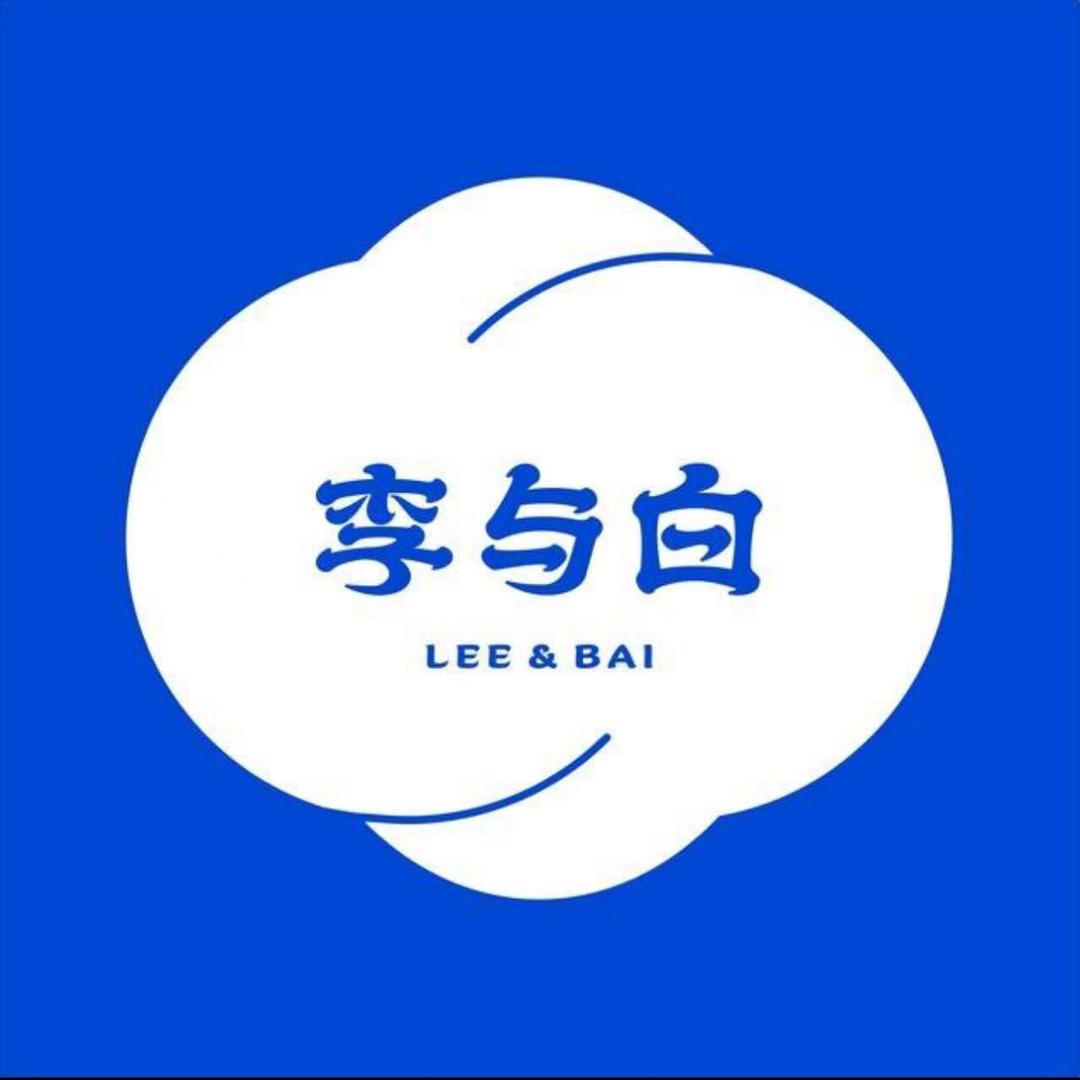 靖边·李与白包子铺（试营业版）