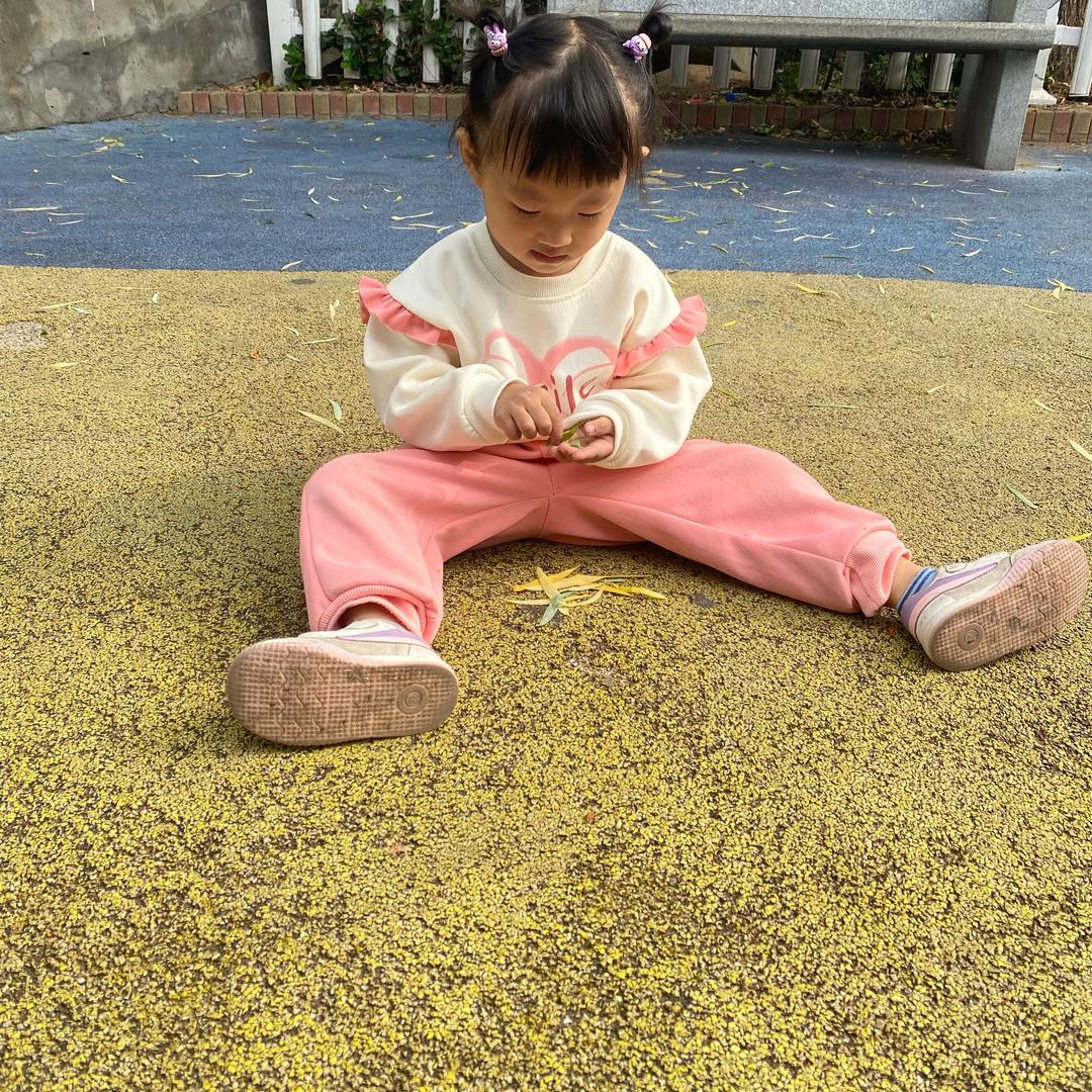 静。