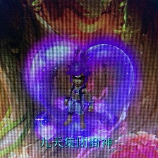 吴哥哥