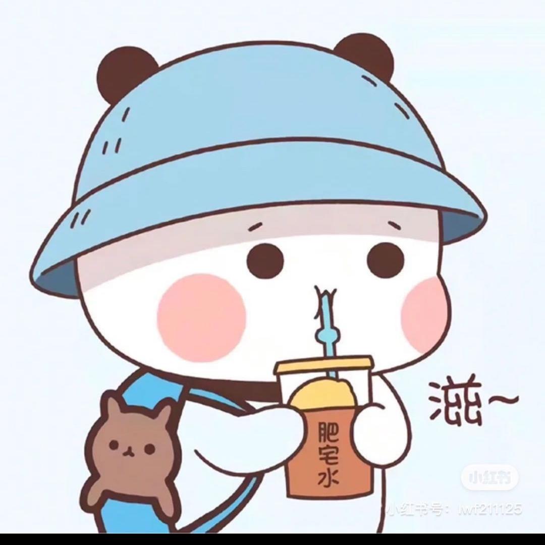 知夏丶