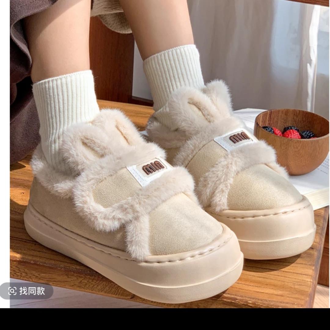 女生用品批发零售