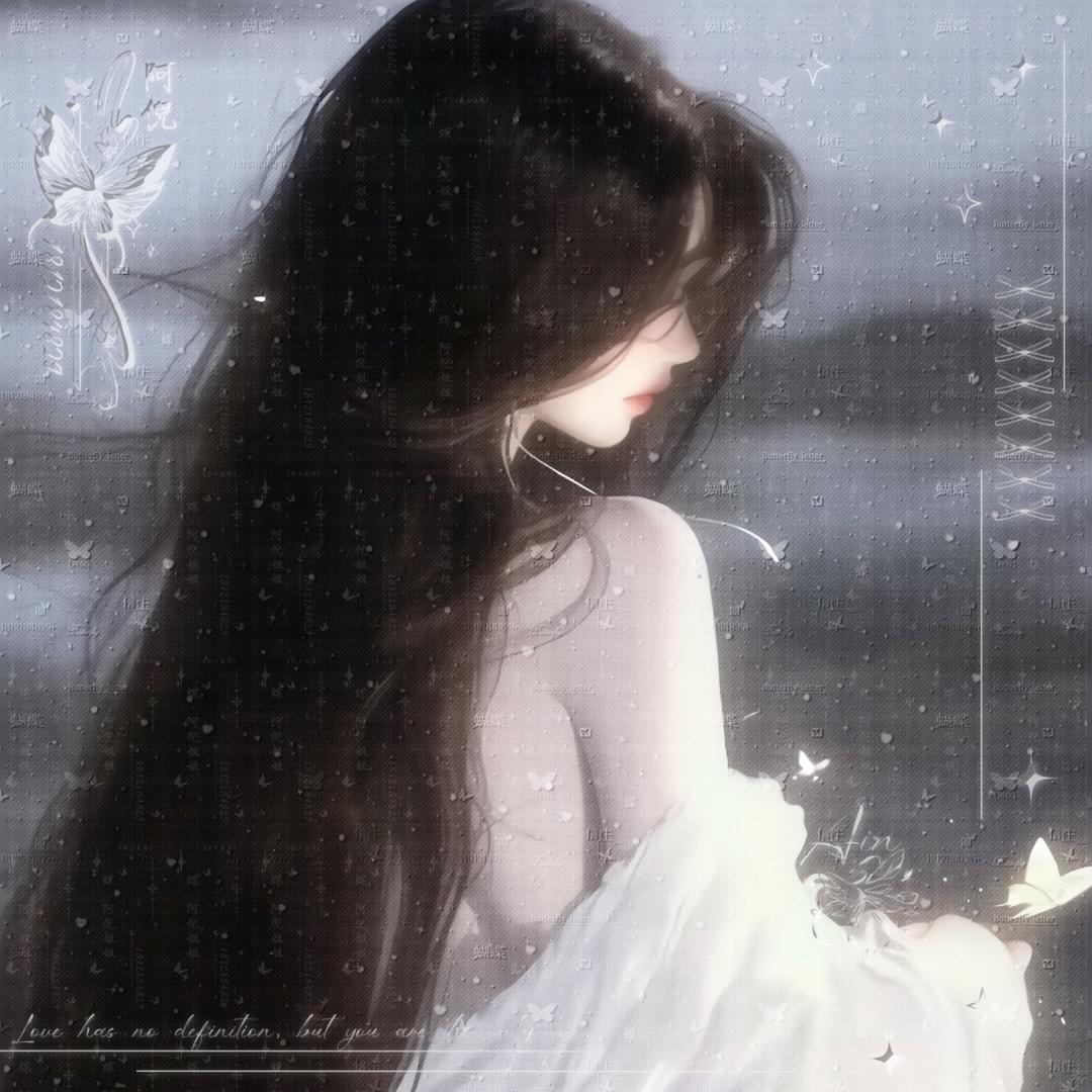 阿倪