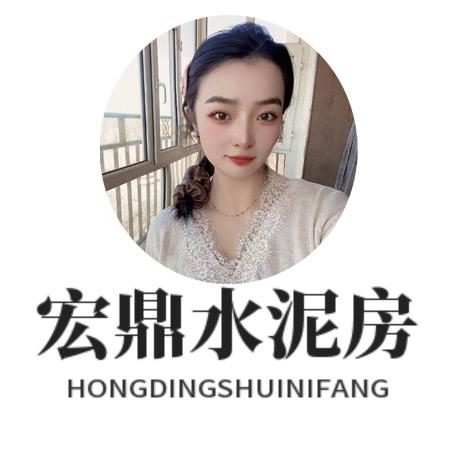 杭锦后旗水泥房厂家-宏鼎水泥制品