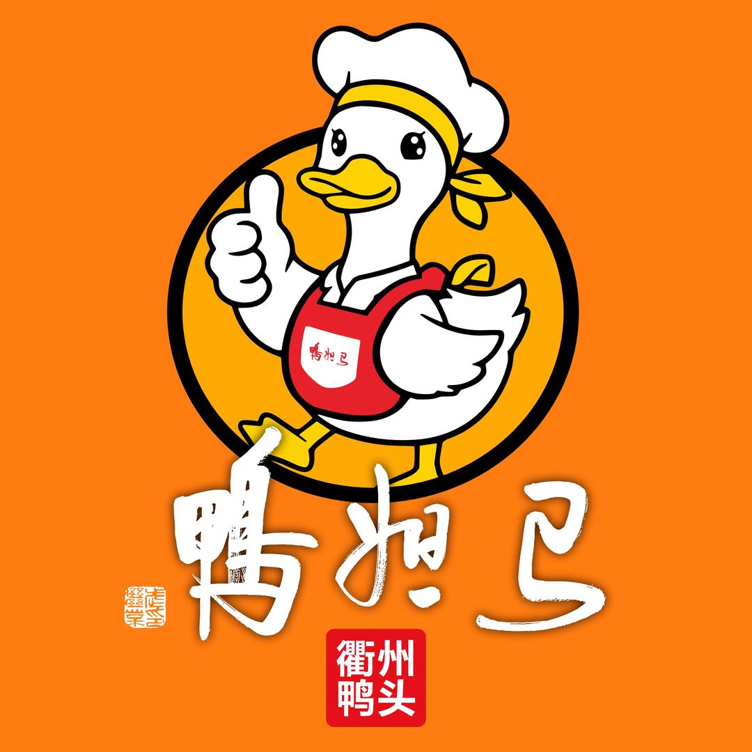 鸭妲己中原万达店