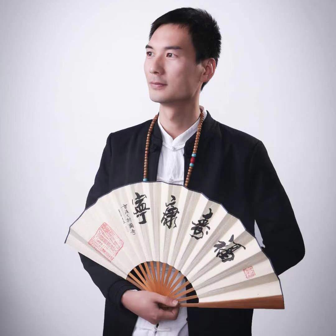 国学文化交流