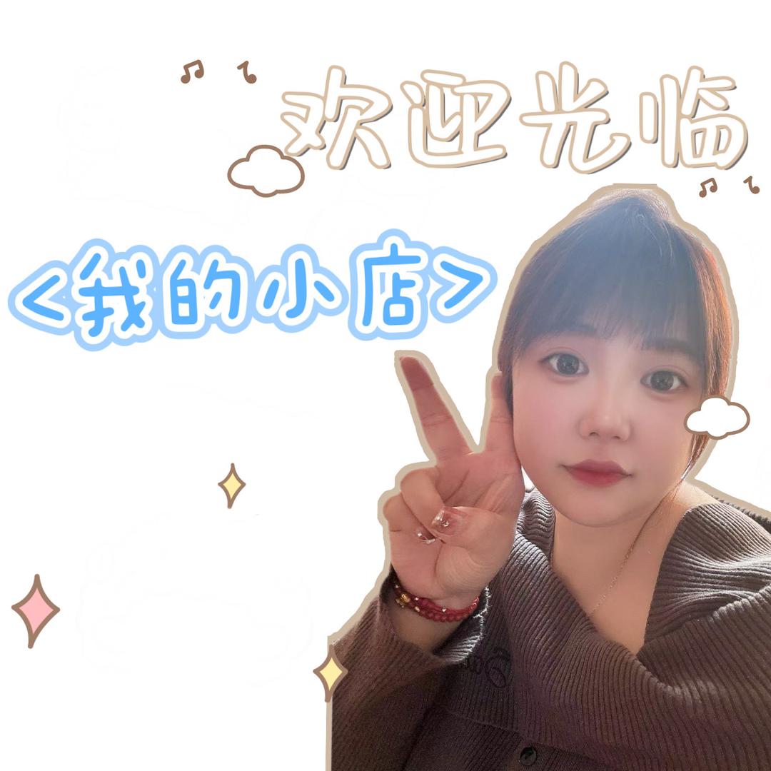 爱合米厨房用品旗舰店